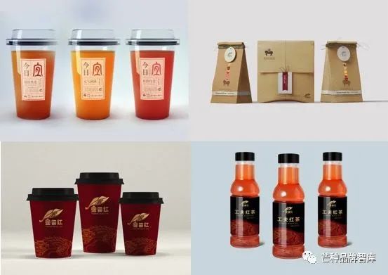 专家观点 | 胡晓云:中国茶的国家战略与世界表达