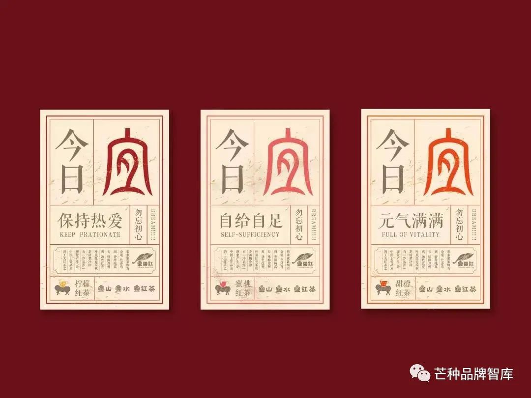 专家观点 | 胡晓云:中国茶的国家战略与世界表达