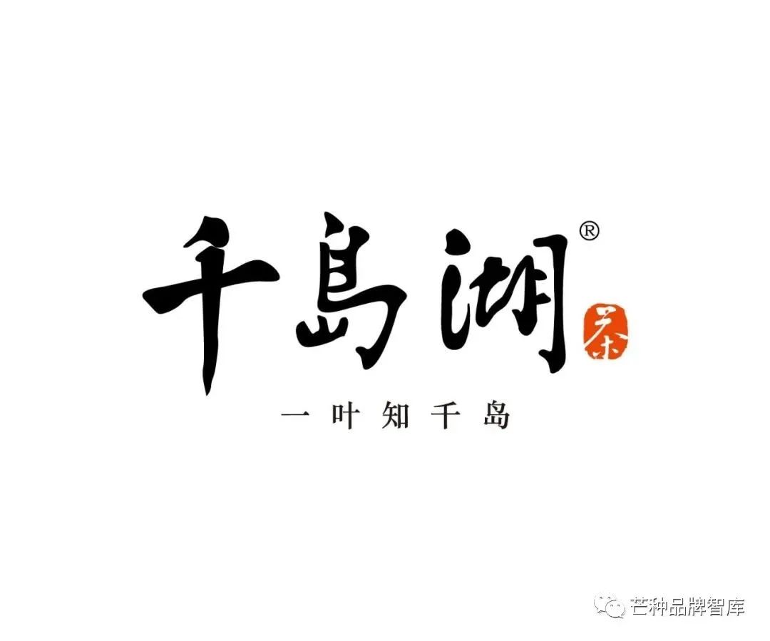 专家观点 | 胡晓云:中国茶的国家战略与世界表达