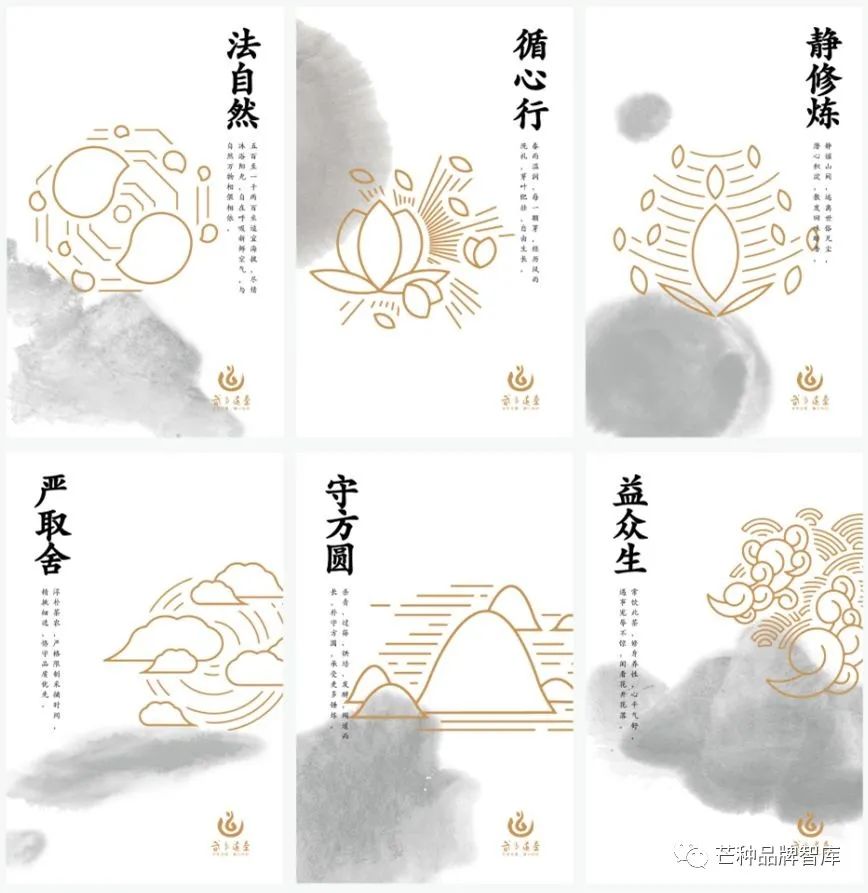 专家观点 | 胡晓云：中国茶的国家战略与世界表达