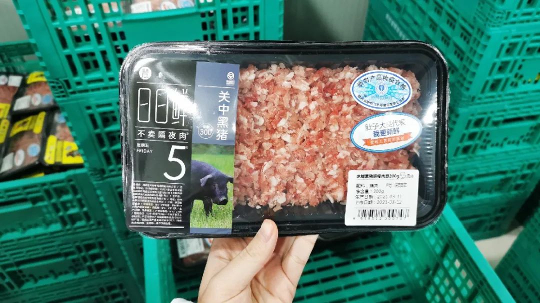 芒种行记 | 在西安高新区,遇见都市农业的无限未来