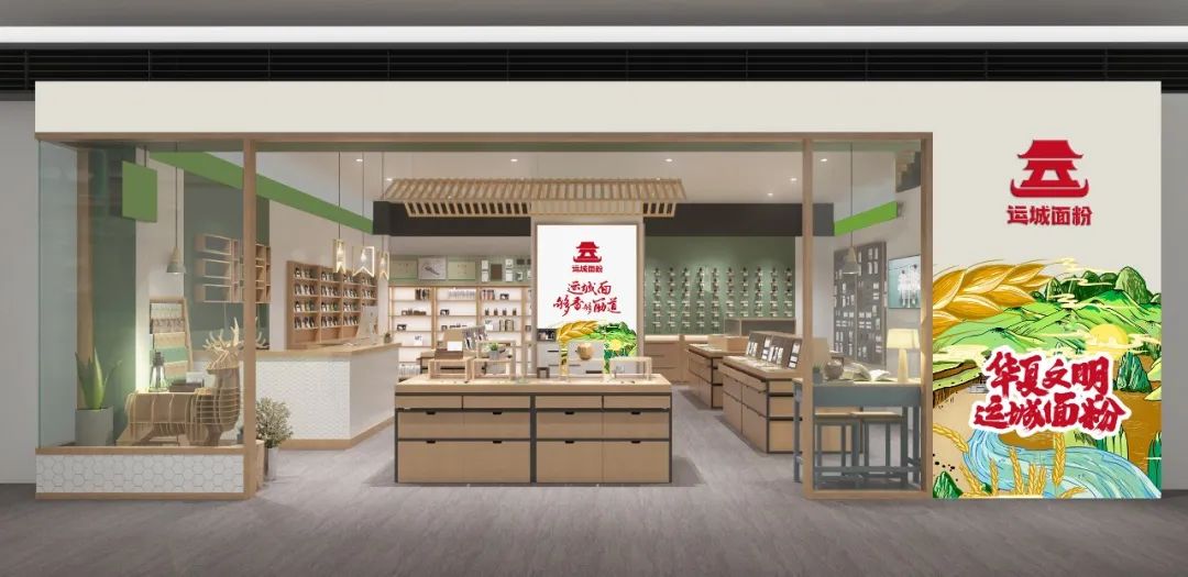 专家观点 | 粮食类区域公用品牌打造的“芒种心得”