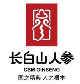 芒种追踪丨长白山人参:地标品牌的电商之路初探