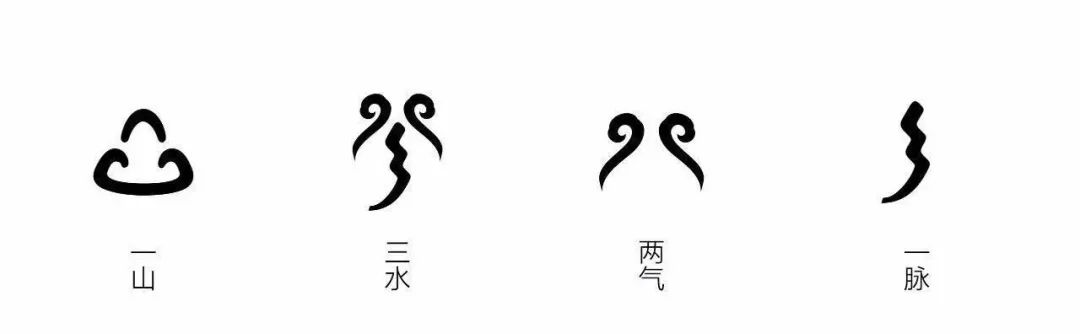 芒种追踪丨长白山人参:地标品牌的电商之路初探