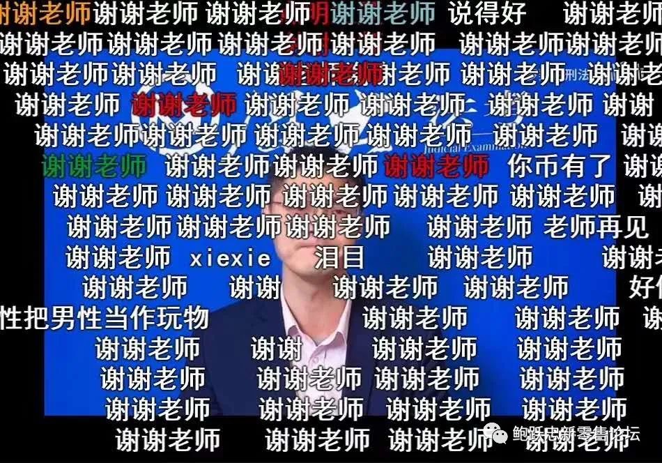 企业要从三个方面用好直播、短视频