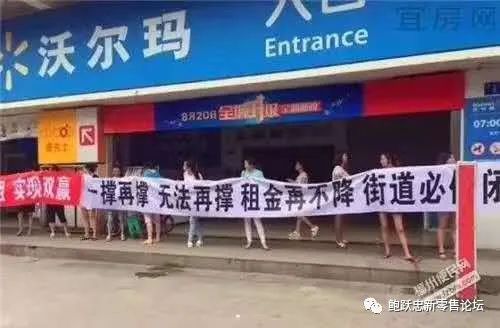 经销商如何应对好今年的四大新挑战?