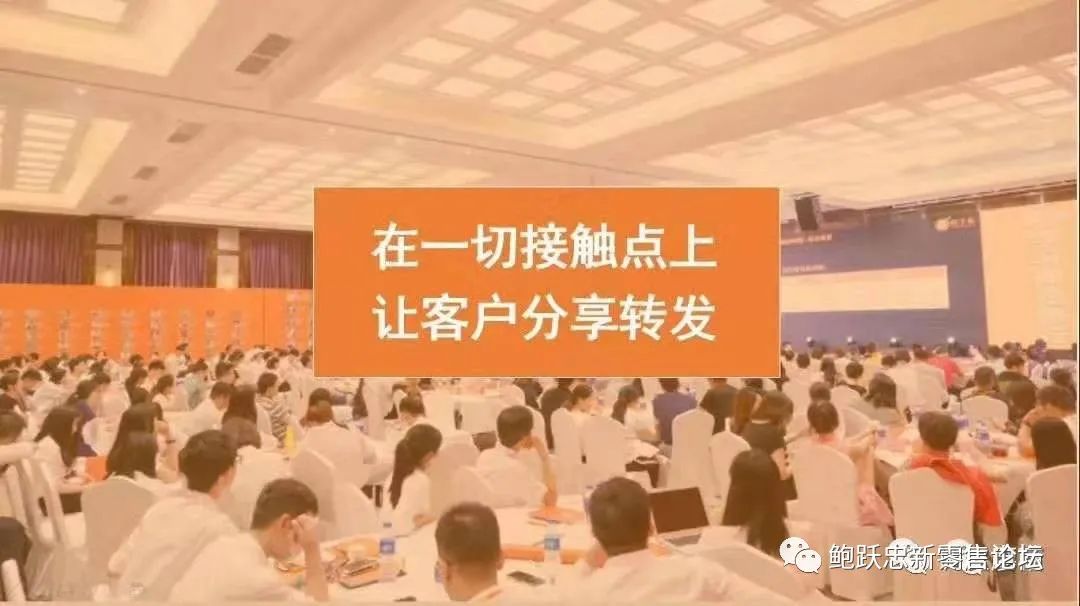 做好新传播要抓住那三大关键点?