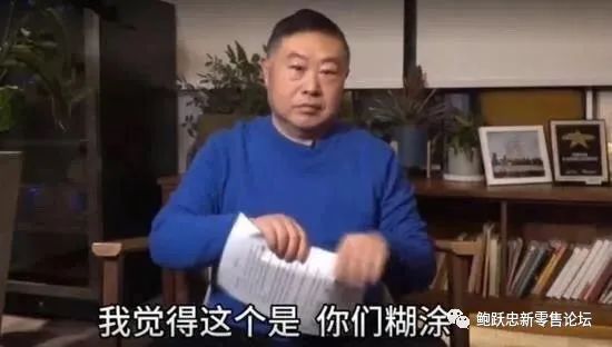 为什么营销人员不做传播？