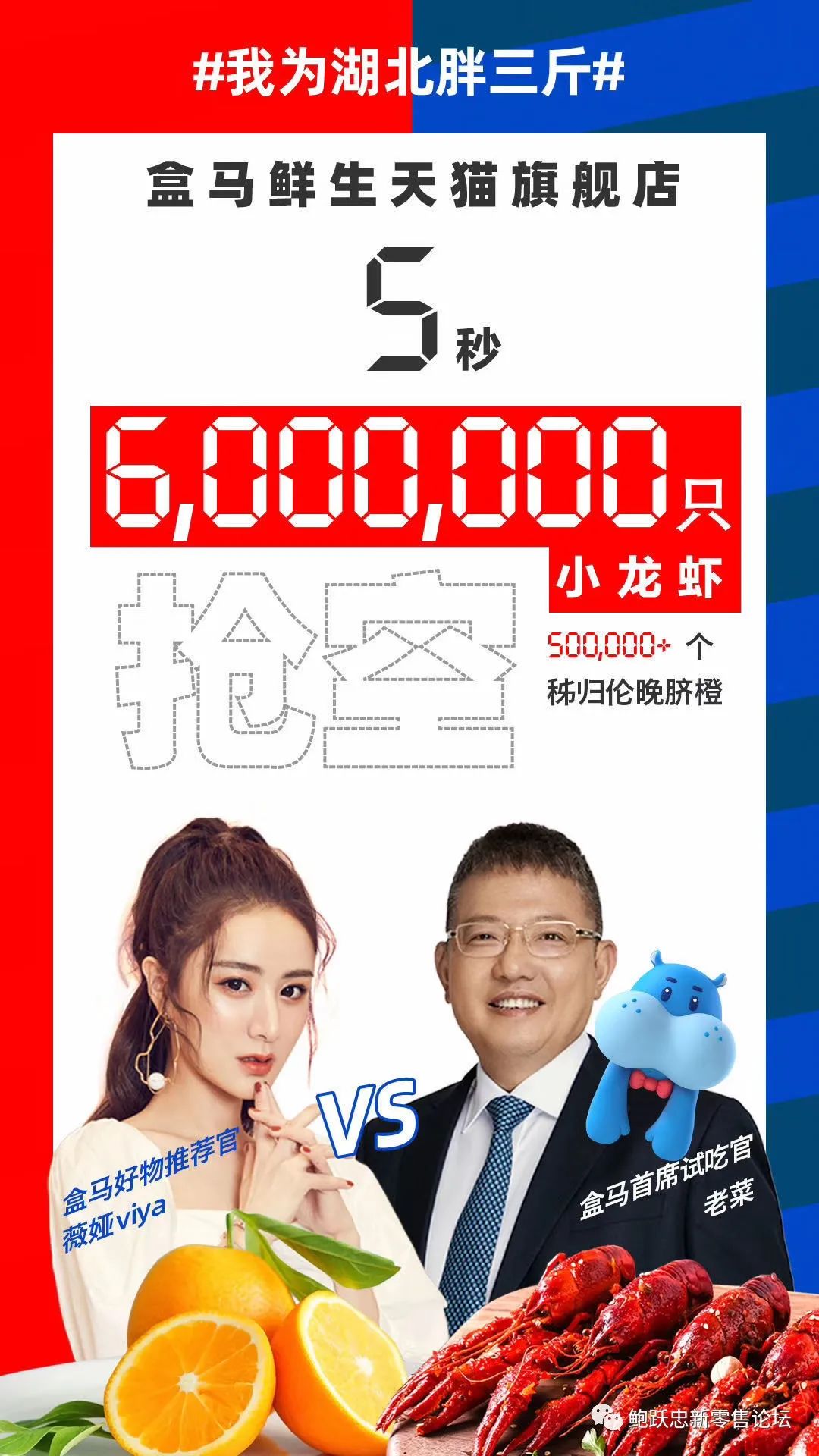 为什么营销人员不做传播？