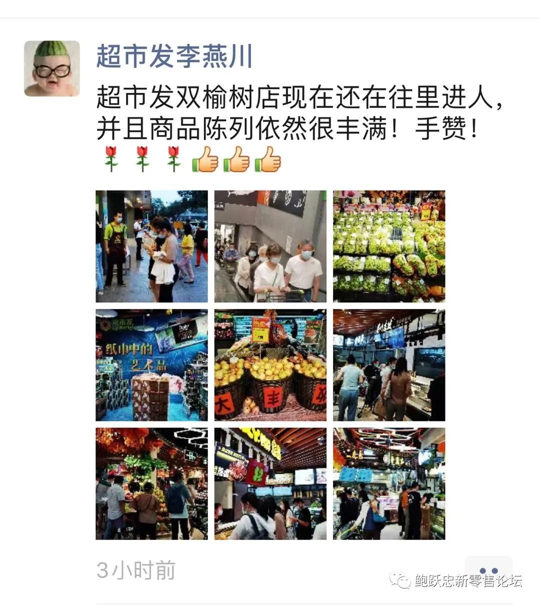 为什么营销人员不做传播？