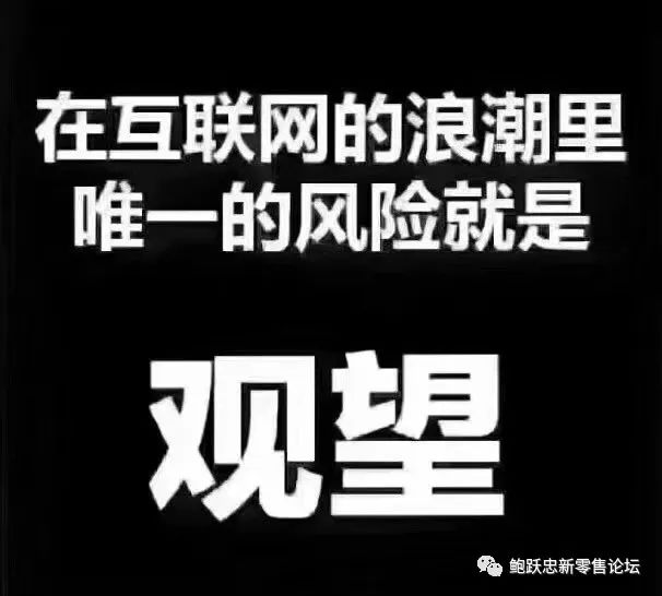 怎么理解数字化?