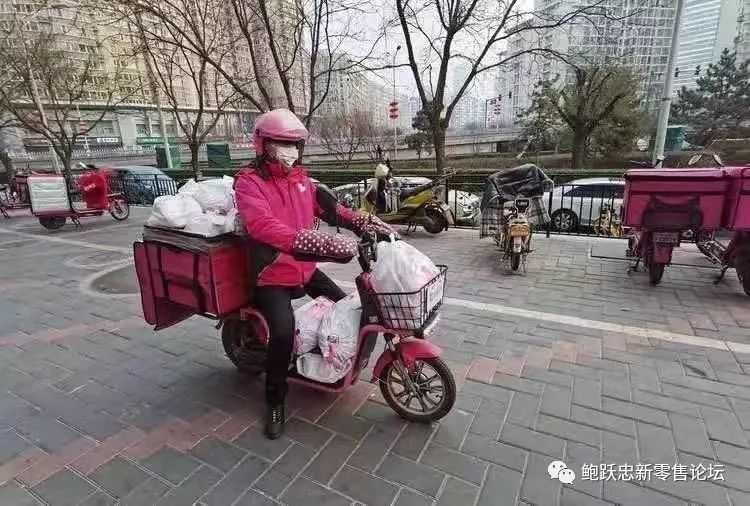 转型全渠道的两个方向:线下和线上