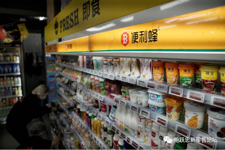 关于做好自有品牌的发展,看便利蜂的数字化创新实践