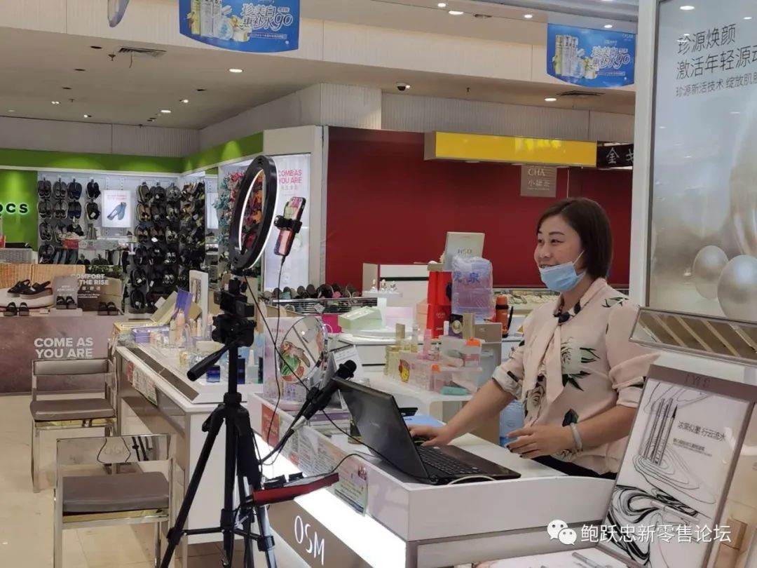 如何做好用户运营?