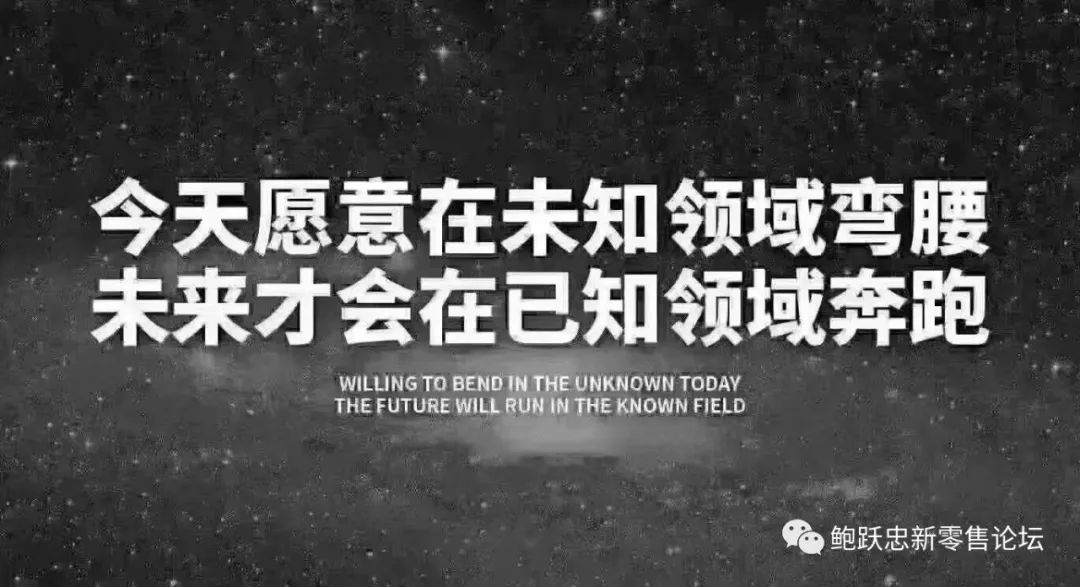关于数字化转型:大企业转体系,小企业转工具