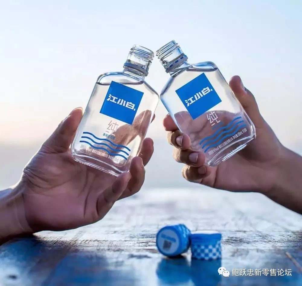 白酒企业的营销转型要重点放在做大用户价值方向上