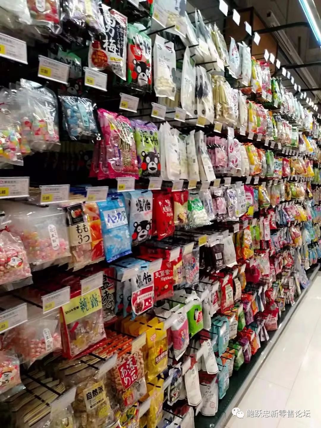不要只关注品类管理，要把经营重点转移到客类管理上