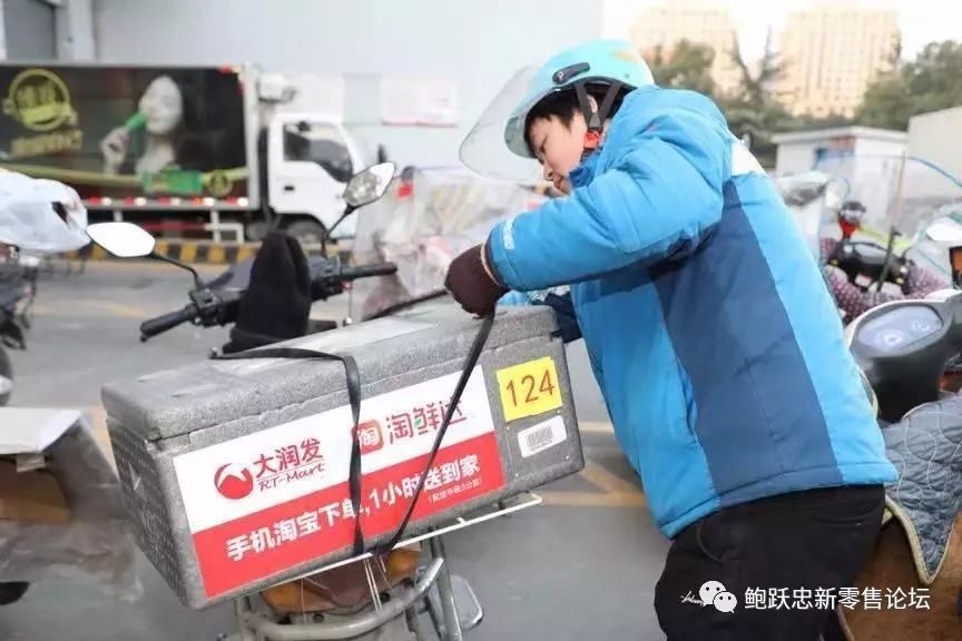 为什么一些企业的电商没做起来?