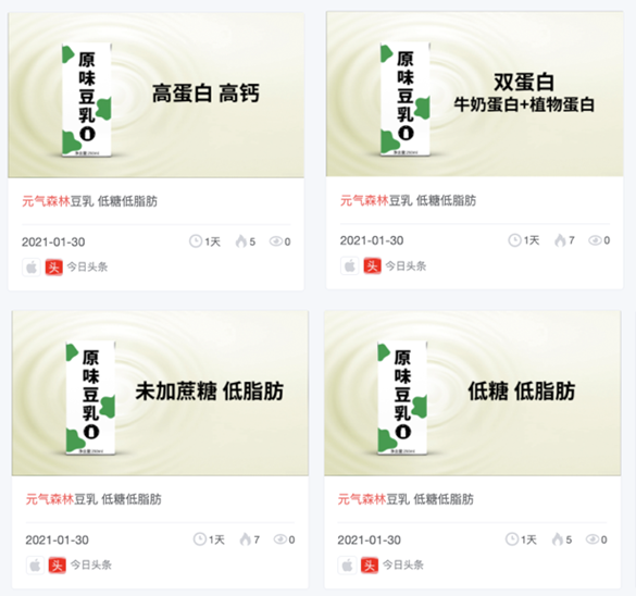 企业如何在消费者主权时代构建增长策略？