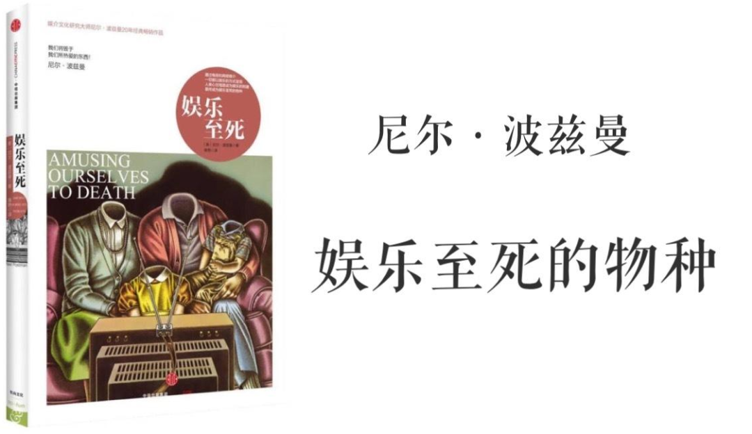 企业如何在消费者主权时代构建增长策略？