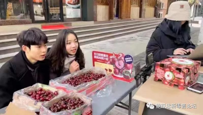 水果的品牌化要瞄向两个方向