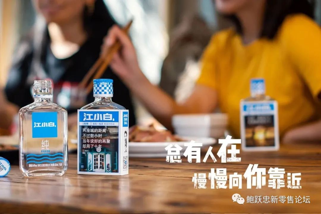 做零售转型，先看看商品市场结构发生的深刻变化
