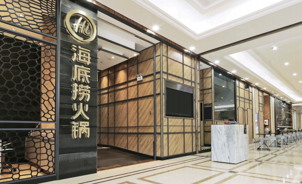 【年终盘点】2020行业十大关键词