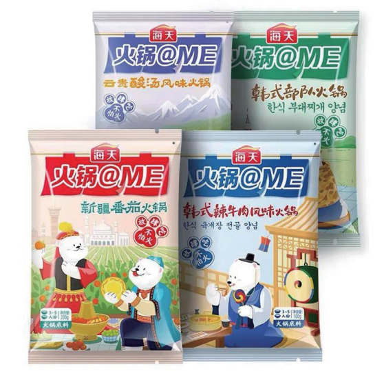 【年终盘点】2020行业十大关键词