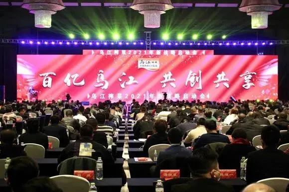 海天入局食用油市场；天味2020预计营收、净利双增……