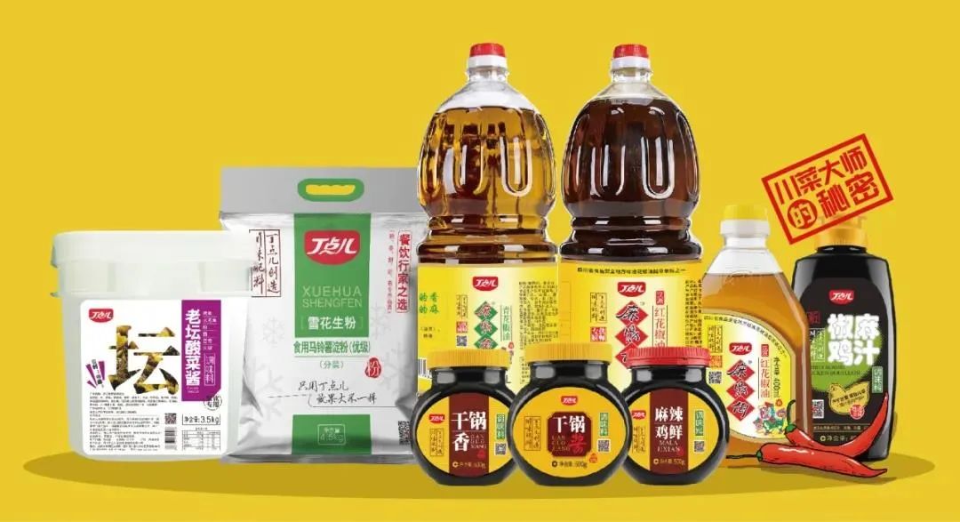 海天入局食用油市场；天味2020预计营收、净利双增……