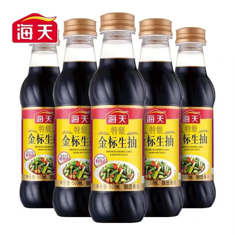 海天向二批商“动手”背后:为新品和渠道下沉蓄力