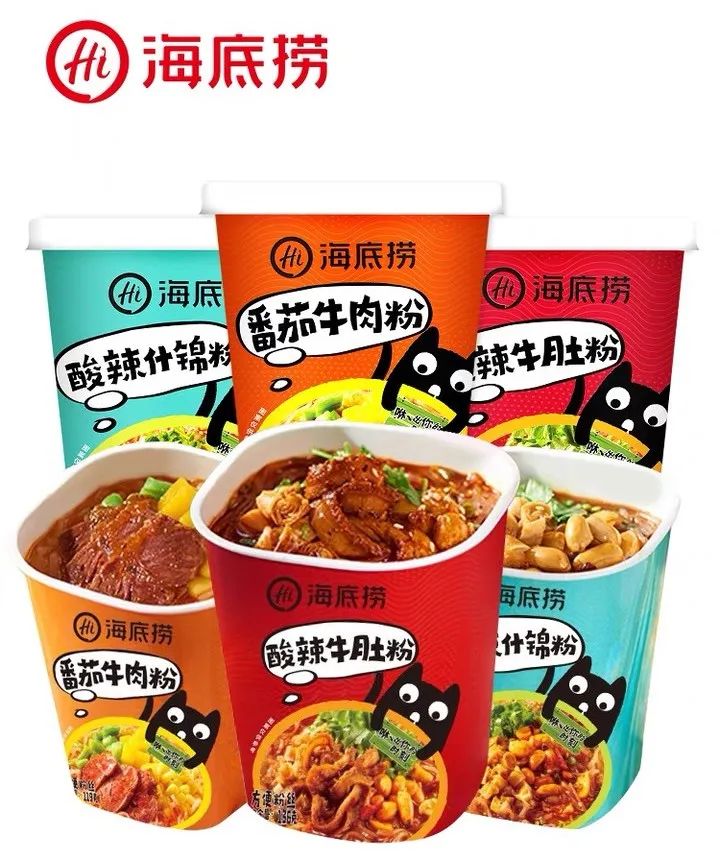 颐海国际向上,海底捞向下,火锅底料更“香”?