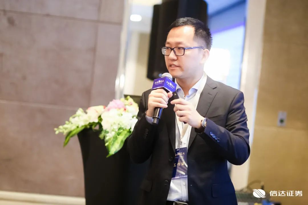 当川调“撞上”资本,听听大佬们怎么说!