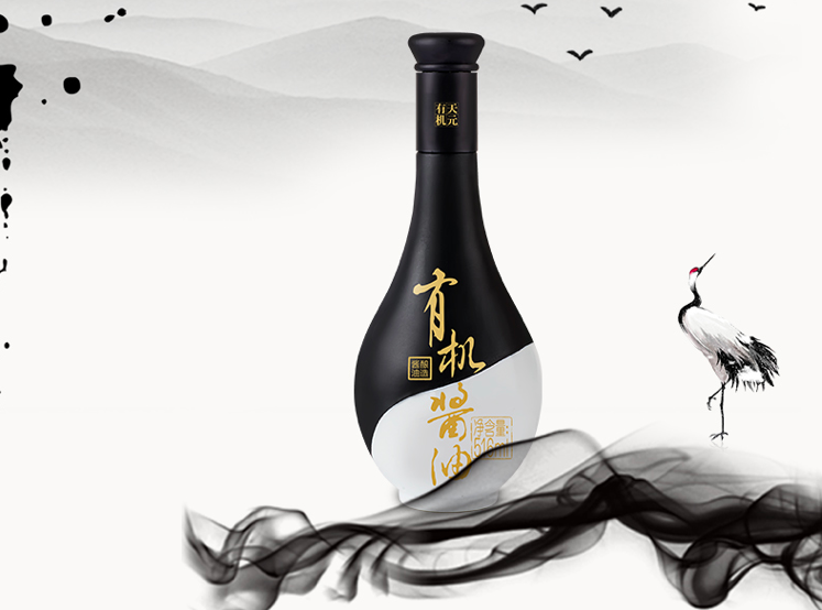酱油巨头齐聚“高端”赛道，但市场仍待破局