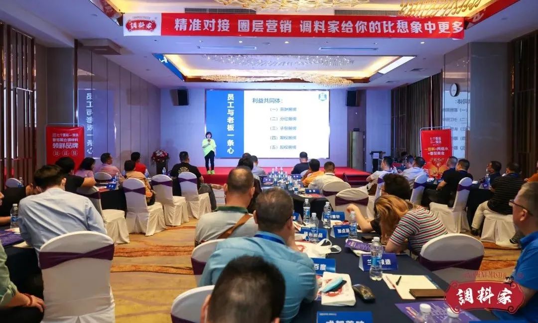 经销商如何降本增效?