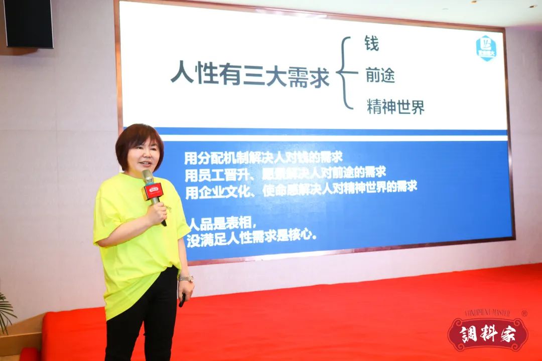 经销商如何降本增效?