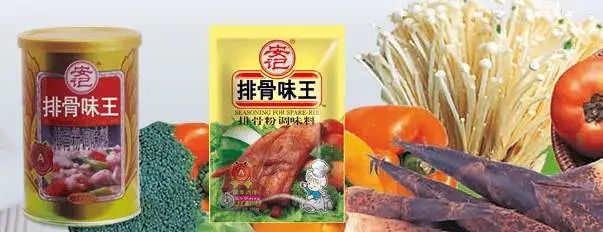 谁在“抛弃”佳隆股份和安记食品？