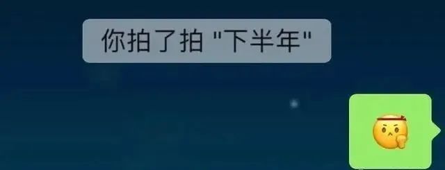 理性看待当前库存压力，抓住下半年更重要