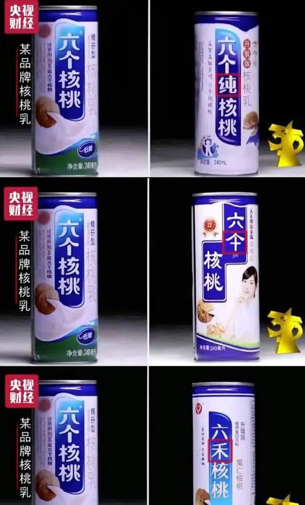 吴靓：川调产业的新发展逻辑