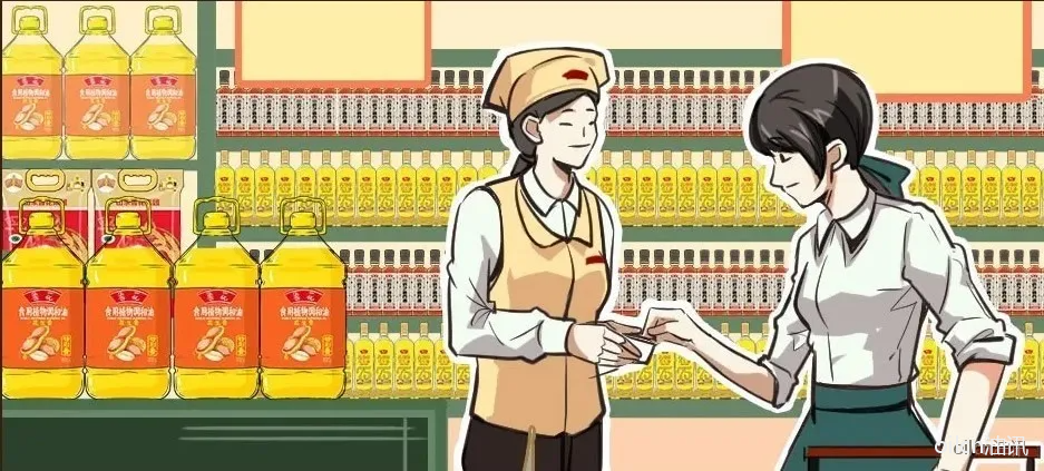 盘点 | 2020年食用油行业十大关键词
