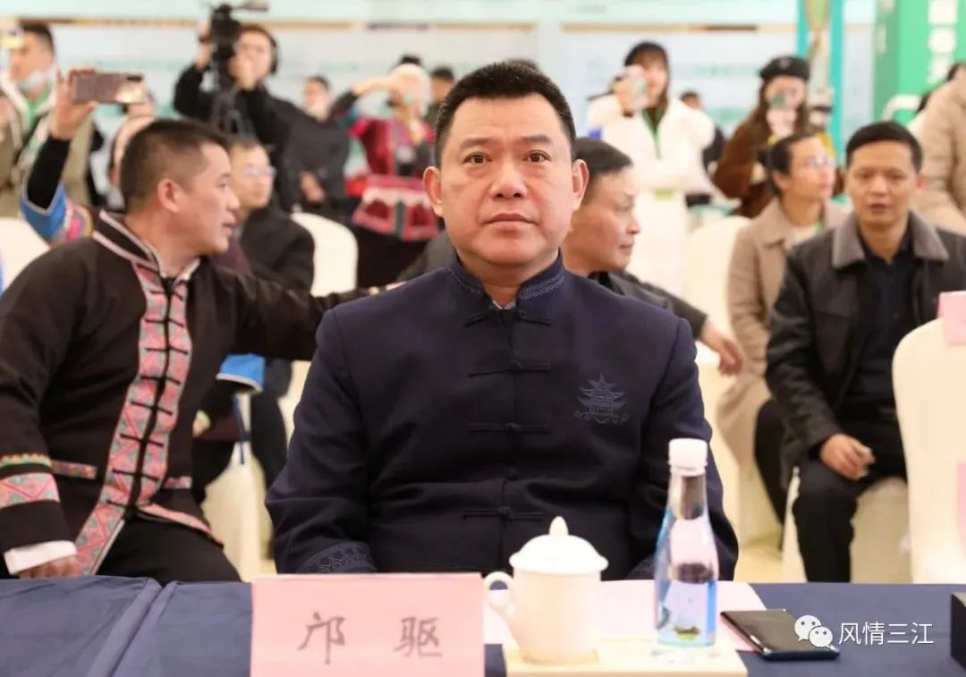 为中国叫醒春天！2021三江早春茶开采节盛大召开