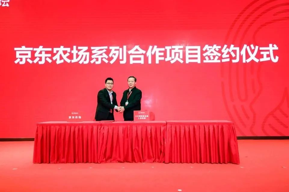 为中国叫醒春天！2021三江早春茶开采节盛大召开