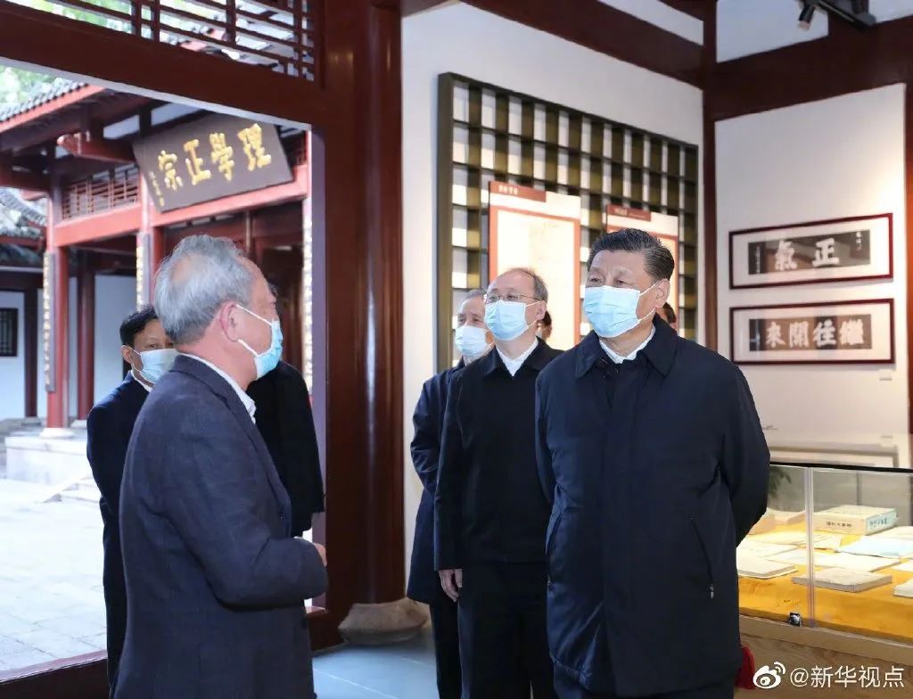 习近平:把茶文化、茶产业、茶科技这篇文章做好