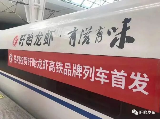 近期最热门的农产品营销方法,你知道几个?