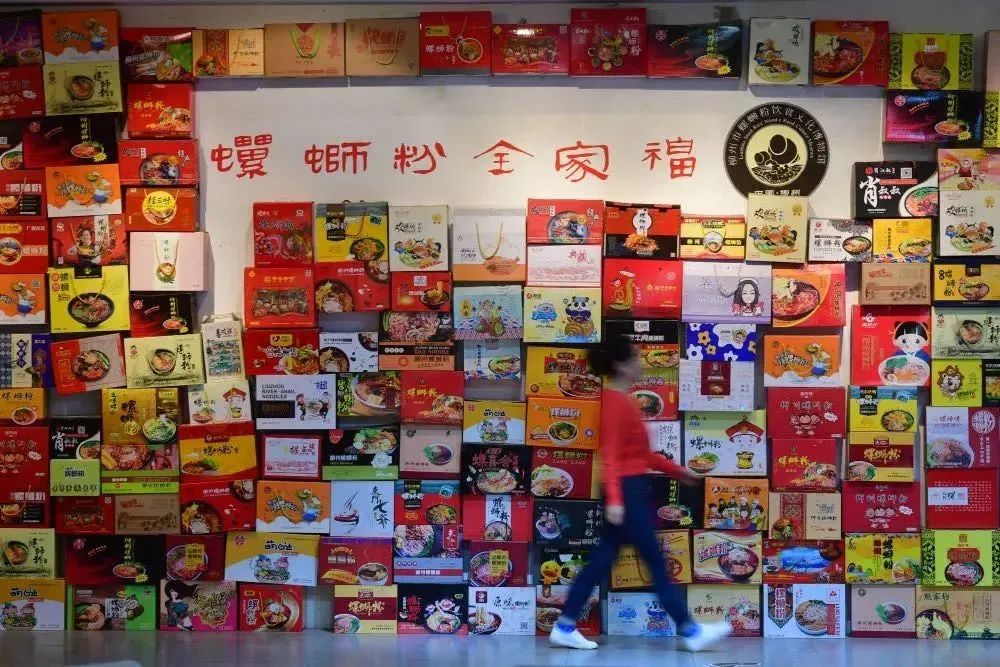 令总书记惊叹,5年10倍速增长的螺蛳粉,加速挺进