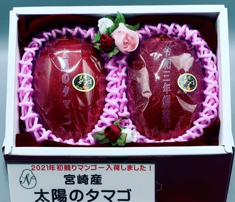 2个芒果1.2万元!日本农产品咋又卖出天价?