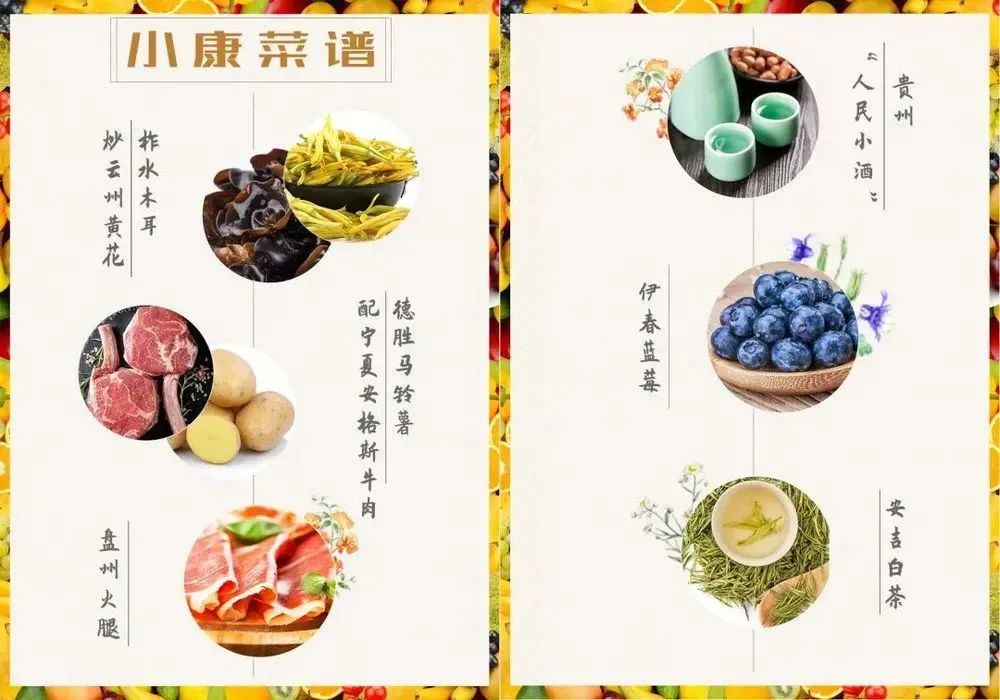 这件大事,总书记扭住不放