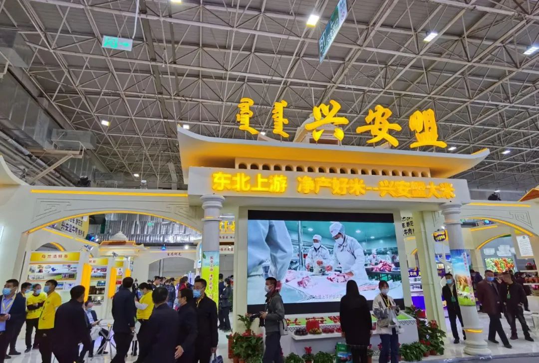 一年增收1.5亿!兴安盟大米如何“弯道超车”?
