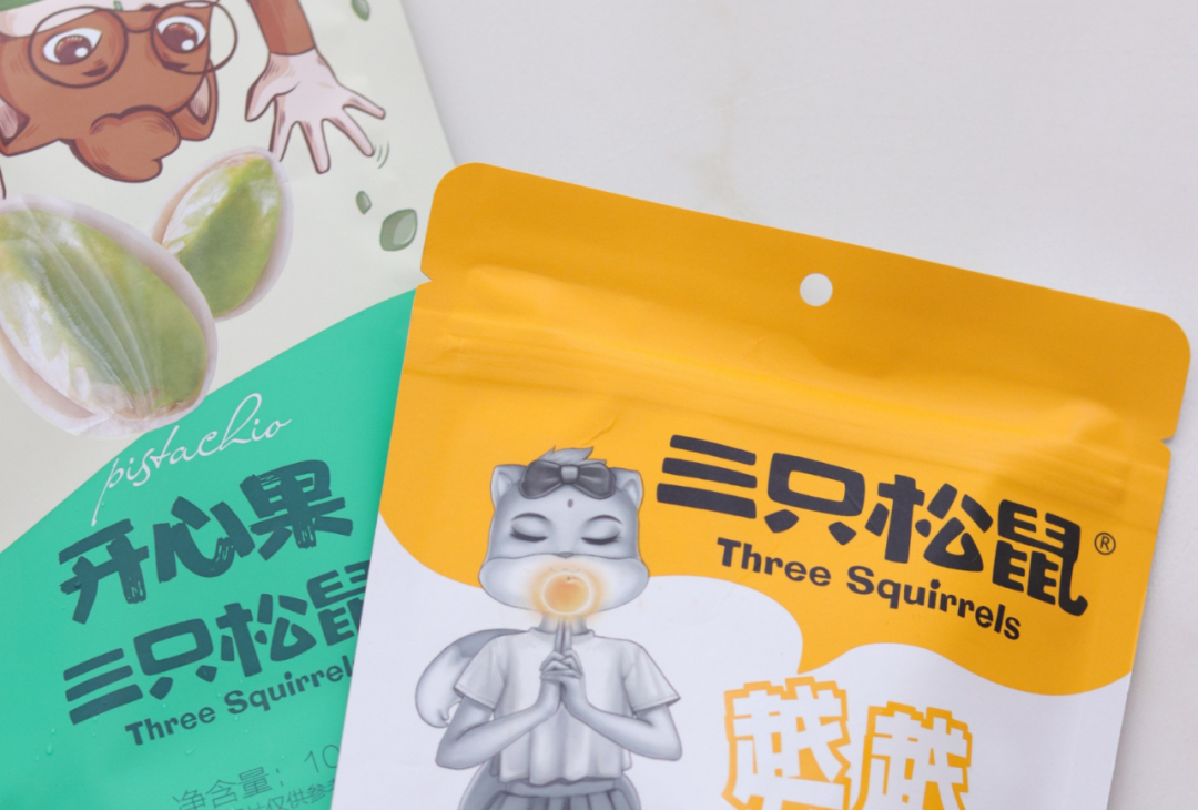 三只松鼠:新锐品牌从0到100的三把增长钥匙