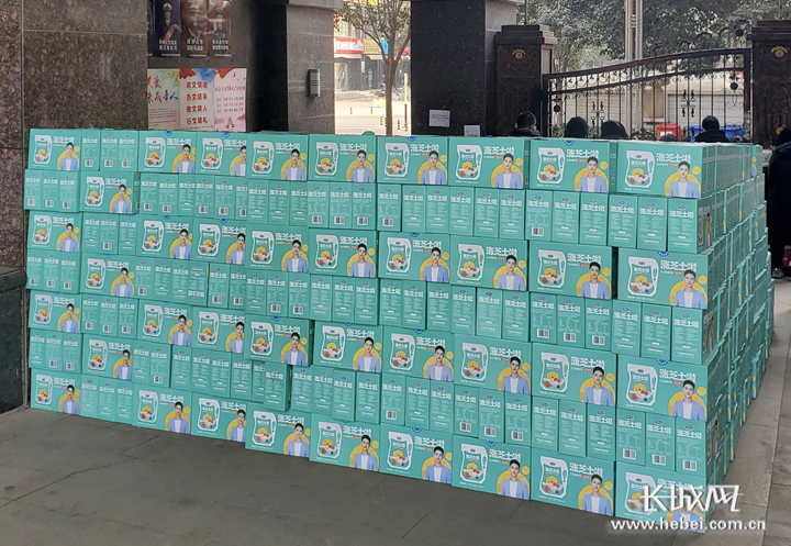 君乐宝乳业集团捐赠300万元乳制品支援疫情防控